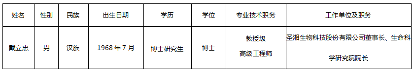 suncitygroup太阳集团·(中国)首页登录
