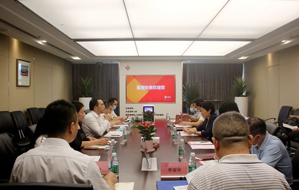 suncitygroup太阳集团·(中国)首页登录