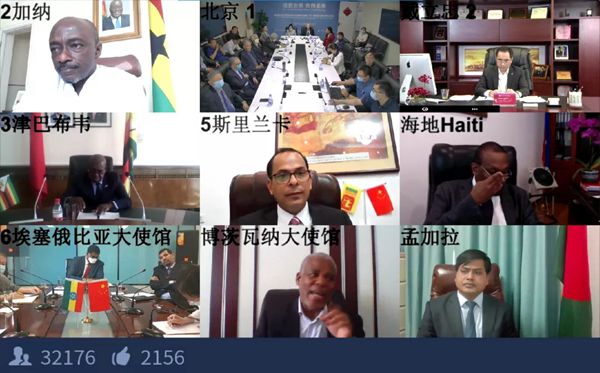 suncitygroup太阳集团·(中国)首页登录