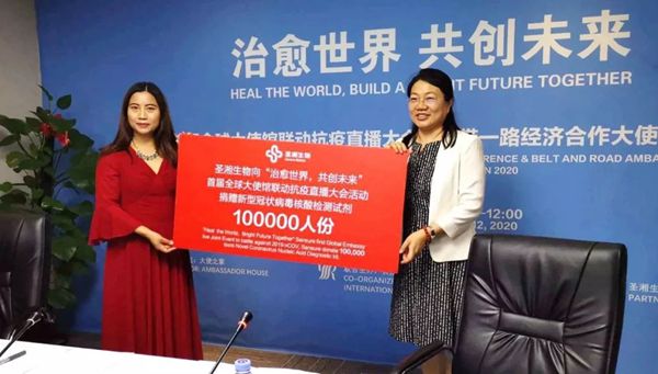 suncitygroup太阳集团·(中国)首页登录