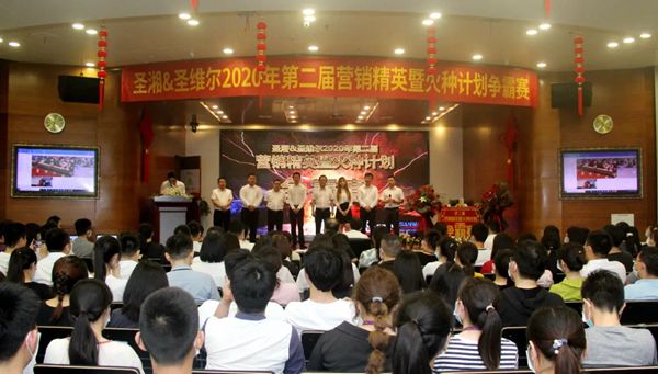 suncitygroup太阳集团·(中国)首页登录