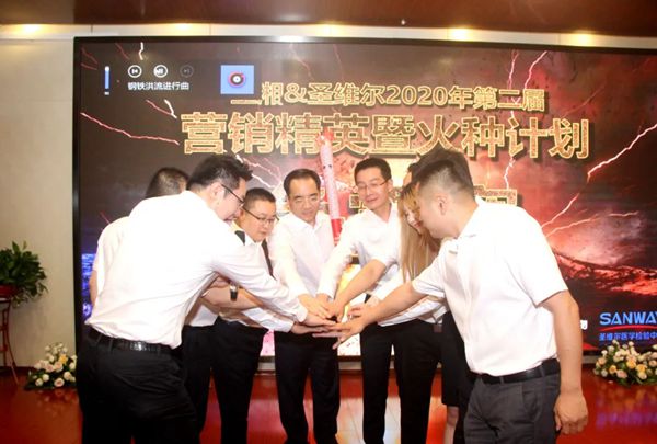 suncitygroup太阳集团·(中国)首页登录