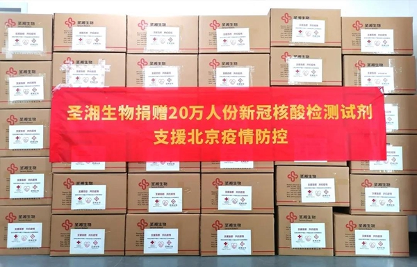 suncitygroup太阳集团·(中国)首页登录