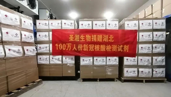 suncitygroup太阳集团·(中国)首页登录