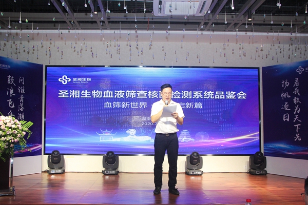 suncitygroup太阳集团·(中国)首页登录