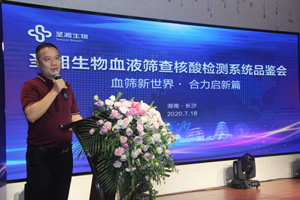 suncitygroup太阳集团·(中国)首页登录