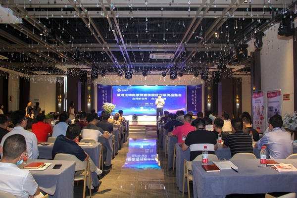 suncitygroup太阳集团·(中国)首页登录