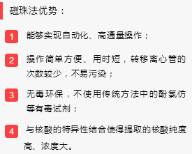 suncitygroup太阳集团·(中国)首页登录