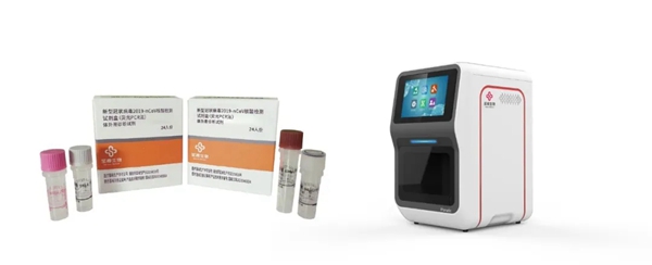 suncitygroup太阳集团·(中国)首页登录