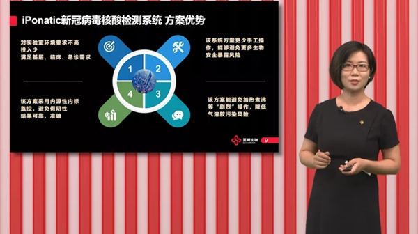 suncitygroup太阳集团·(中国)首页登录