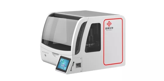 suncitygroup太阳集团·(中国)首页登录