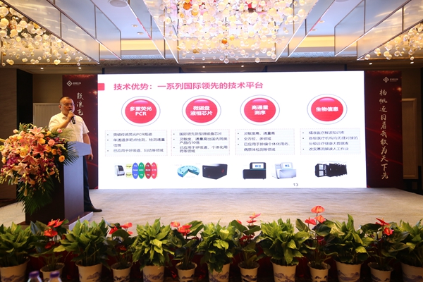 suncitygroup太阳集团·(中国)首页登录