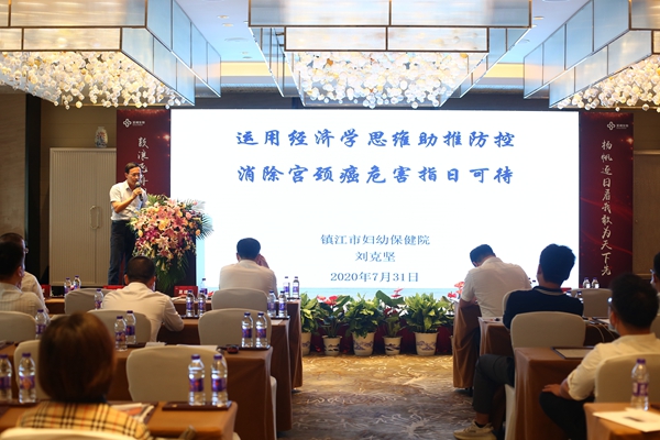 suncitygroup太阳集团·(中国)首页登录