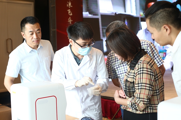 suncitygroup太阳集团·(中国)首页登录
