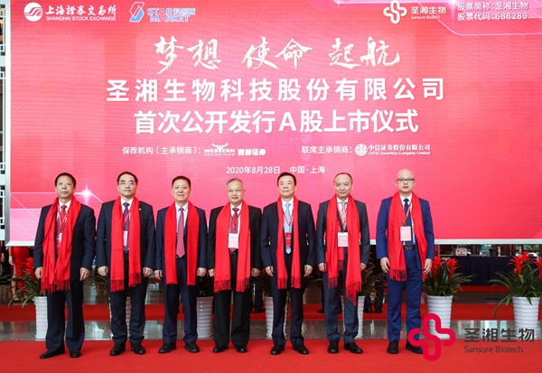 suncitygroup太阳集团·(中国)首页登录