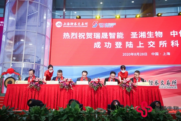 suncitygroup太阳集团·(中国)首页登录