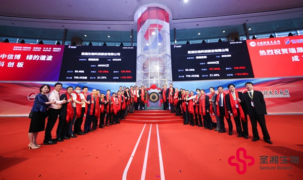 suncitygroup太阳集团·(中国)首页登录