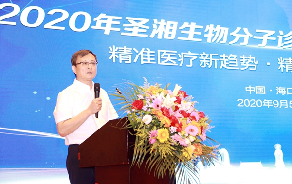 suncitygroup太阳集团·(中国)首页登录