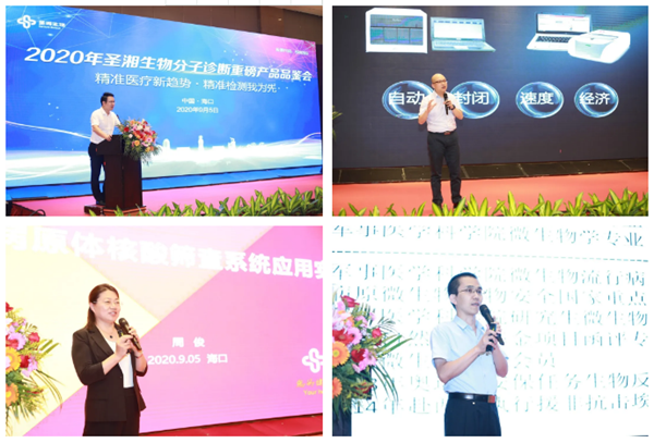 suncitygroup太阳集团·(中国)首页登录