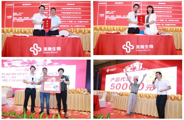 suncitygroup太阳集团·(中国)首页登录