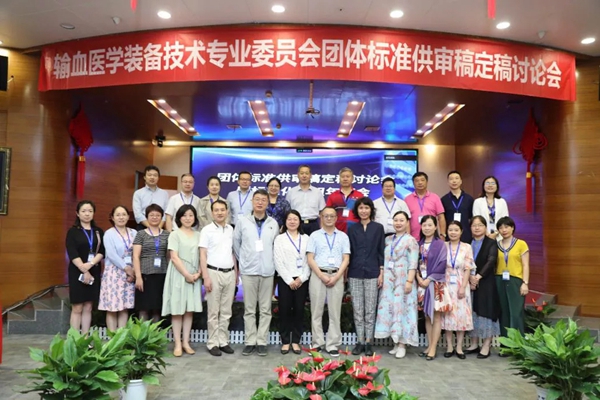 suncitygroup太阳集团·(中国)首页登录