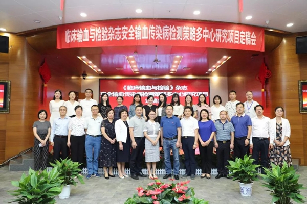 suncitygroup太阳集团·(中国)首页登录