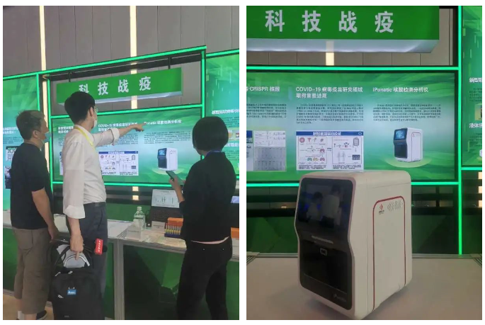 suncitygroup太阳集团·(中国)首页登录