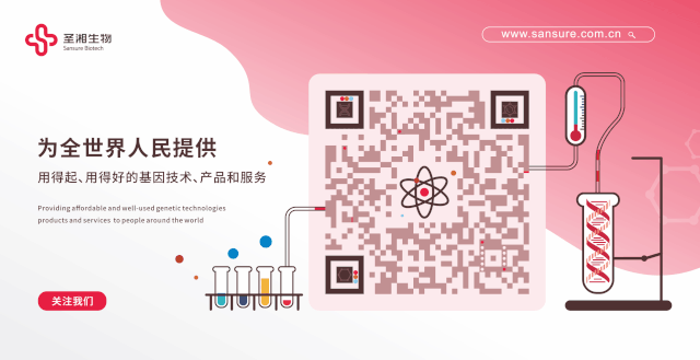 suncitygroup太阳集团·(中国)首页登录
