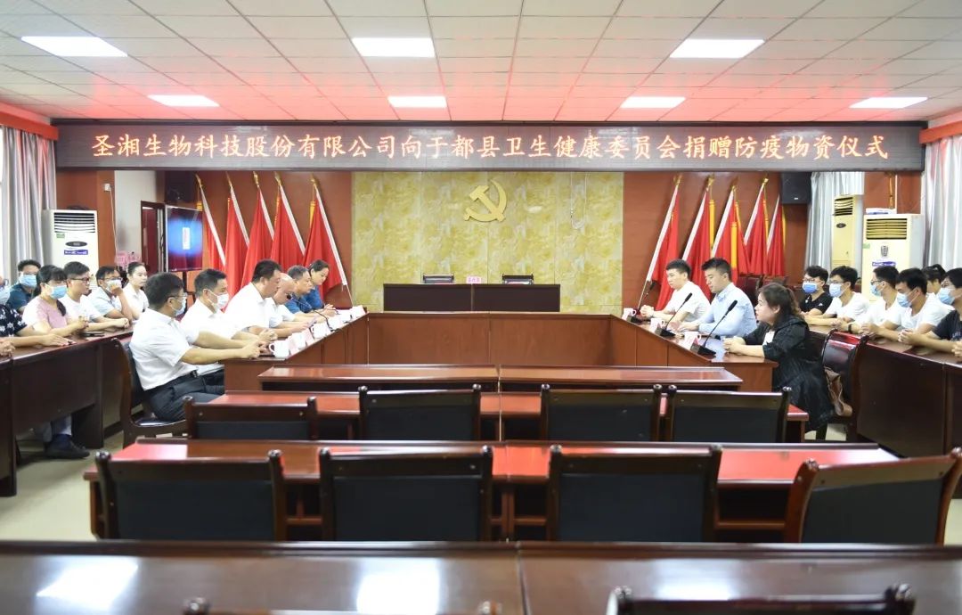 suncitygroup太阳集团·(中国)首页登录