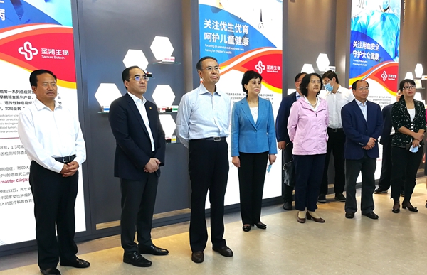suncitygroup太阳集团·(中国)首页登录
