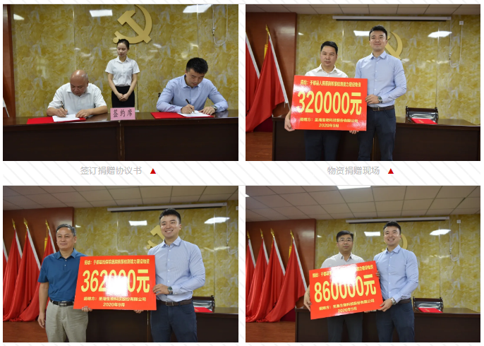 suncitygroup太阳集团·(中国)首页登录