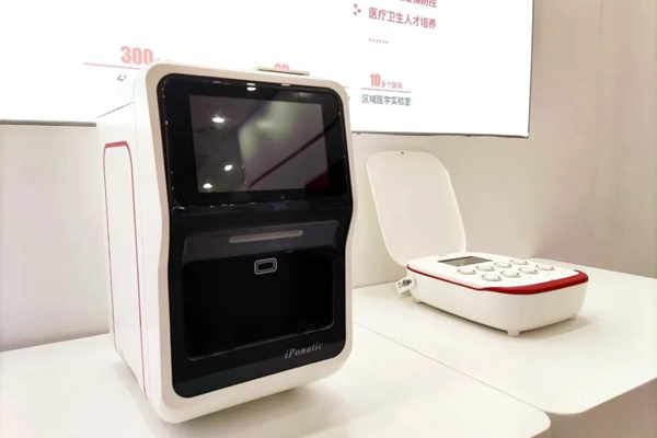 suncitygroup太阳集团·(中国)首页登录