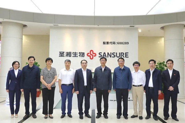 suncitygroup太阳集团·(中国)首页登录