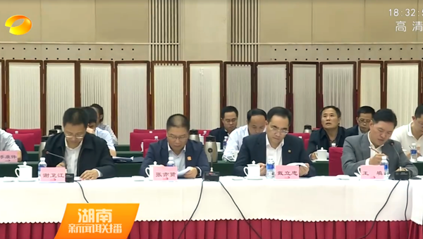 suncitygroup太阳集团·(中国)首页登录