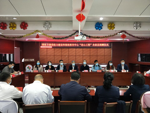 suncitygroup太阳集团·(中国)首页登录