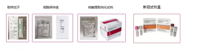 suncitygroup太阳集团·(中国)首页登录