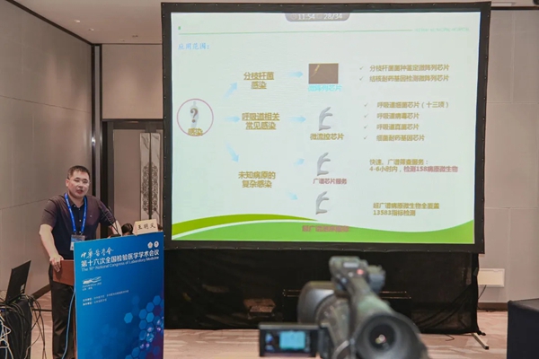 suncitygroup太阳集团·(中国)首页登录