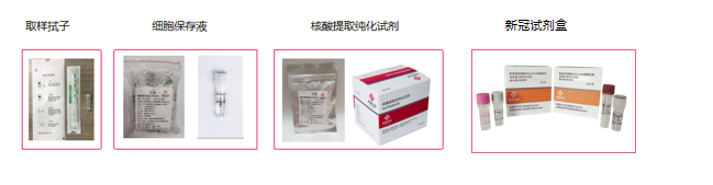 suncitygroup太阳集团·(中国)首页登录