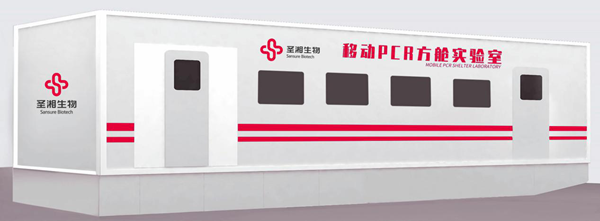 suncitygroup太阳集团·(中国)首页登录