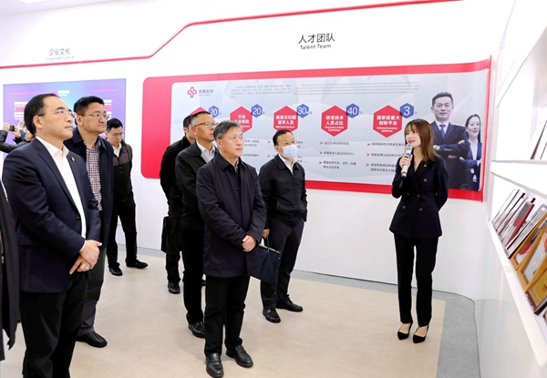 suncitygroup太阳集团·(中国)首页登录