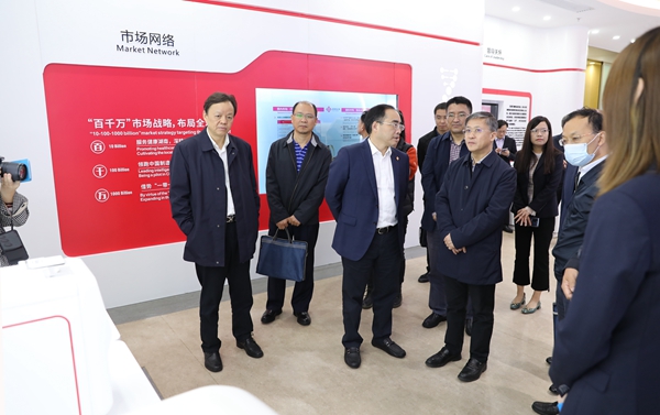 suncitygroup太阳集团·(中国)首页登录