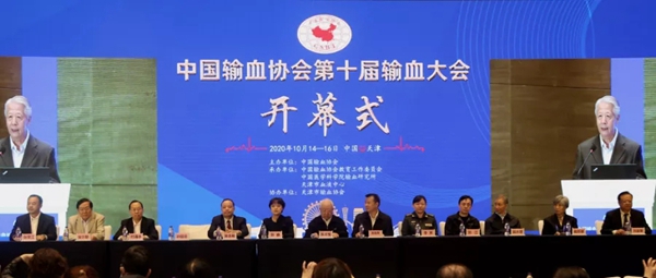 suncitygroup太阳集团·(中国)首页登录