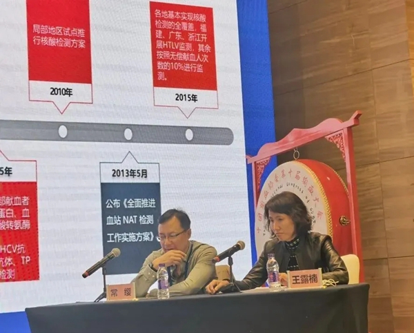suncitygroup太阳集团·(中国)首页登录