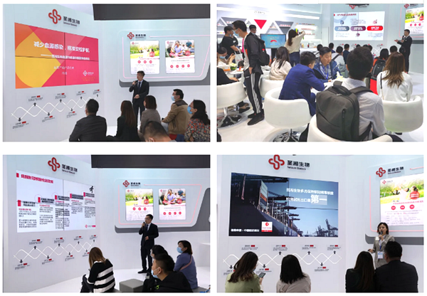 suncitygroup太阳集团·(中国)首页登录