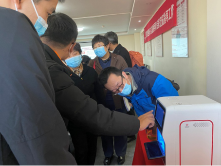 suncitygroup太阳集团·(中国)首页登录