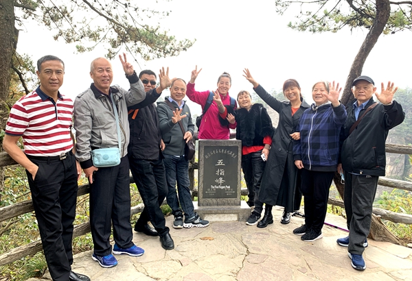 suncitygroup太阳集团·(中国)首页登录