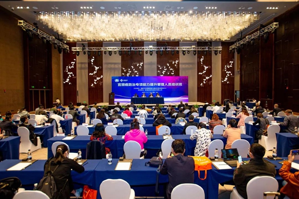 suncitygroup太阳集团·(中国)首页登录