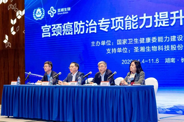 suncitygroup太阳集团·(中国)首页登录