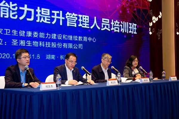 suncitygroup太阳集团·(中国)首页登录