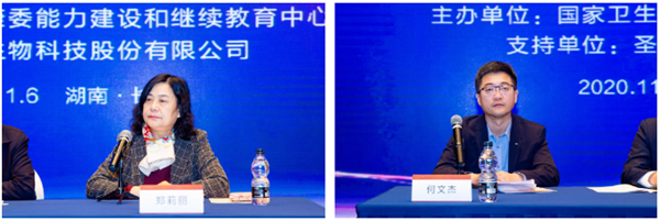 suncitygroup太阳集团·(中国)首页登录